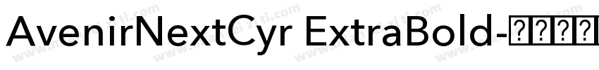 AvenirNextCyr ExtraBold字体转换